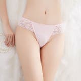 Tバックショーツ 3枚セット レディース | PlusNao | 詳細画像4 