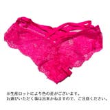ヒップハンガーショーツ レディース パンティー | PlusNao | 詳細画像17 