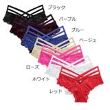 ヒップハンガーショーツ レディース パンティー | PlusNao | 詳細画像19 