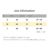 ヒップハンガーショーツ レディース パンティー | PlusNao | 詳細画像20 