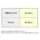 Tバックショーツ タンガ ソング | PlusNao | 詳細画像20 