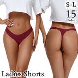 Tバックショーツ レディース 女性 | PlusNao | 詳細画像1 