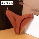 Tバックショーツ レディース 女性 | PlusNao | 詳細画像10 