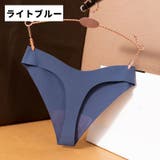 Tバックショーツ レディース 女性 | PlusNao | 詳細画像15 