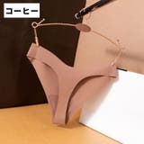 Tバックショーツ レディース 女性 | PlusNao | 詳細画像19 