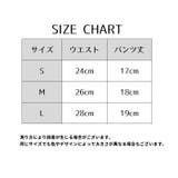 Tバックショーツ レディース 女性 | PlusNao | 詳細画像20 