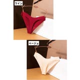 Tバックショーツ レディース 女性 | PlusNao | 詳細画像8 