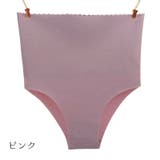 シームレスショーツ 下着 女性下着 | PlusNao | 詳細画像12 