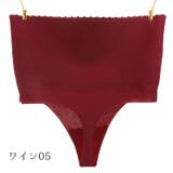 シームレスショーツ 下着 女性下着 | PlusNao | 詳細画像16 
