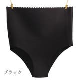 シームレスショーツ 下着 女性下着 | PlusNao | 詳細画像9 