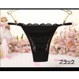 Tバック ショーツ 単品 | PlusNao | 詳細画像13 
