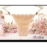 Tバック ショーツ 単品 | PlusNao | 詳細画像17 