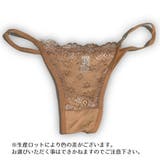Tバック ショーツ 単品 | PlusNao | 詳細画像18 