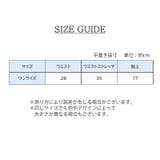Tバック ショーツ 単品 | PlusNao | 詳細画像19 