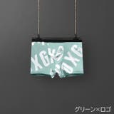 ボクサーパンツ メンズ 男性 | PlusNao | 詳細画像10 