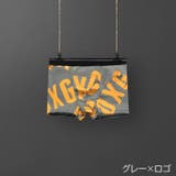 ボクサーパンツ メンズ 男性 | PlusNao | 詳細画像11 