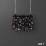 ボクサーパンツ メンズ 男性 | PlusNao | 詳細画像12 