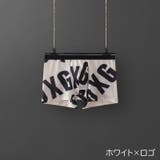 ボクサーパンツ メンズ 男性 | PlusNao | 詳細画像6 