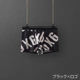 ボクサーパンツ メンズ 男性 | PlusNao | 詳細画像7 