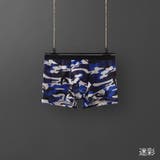 ボクサーパンツ メンズ 男性 | PlusNao | 詳細画像8 