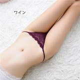 ふんどしショーツ レディース 女性 | PlusNao | 詳細画像18