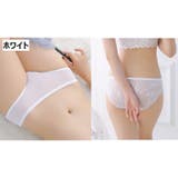 ヒップハンガーショーツ ローライズ レディース | PlusNao | 詳細画像13 