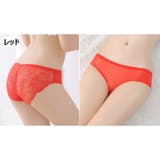 ヒップハンガーショーツ ローライズ レディース | PlusNao | 詳細画像15 