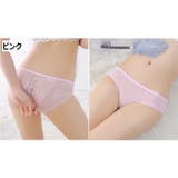 ヒップハンガーショーツ ローライズ レディース | PlusNao | 詳細画像17 