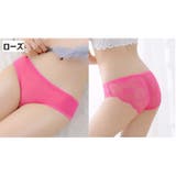 ヒップハンガーショーツ ローライズ レディース | PlusNao | 詳細画像20 