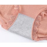 スタンダードショーツ 単品 パンティ | PlusNao | 詳細画像11
