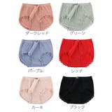 スタンダードショーツ 単品 パンティ | PlusNao | 詳細画像18