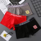 ボクサーパンツ 男性用下着 紳士用 | PlusNao | 詳細画像2