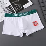 ボクサーパンツ 男性用下着 紳士用 | PlusNao | 詳細画像3