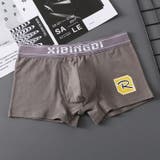 ボクサーパンツ 男性用下着 紳士用 | PlusNao | 詳細画像7