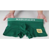 ボクサーパンツ 男性用下着 紳士用 | PlusNao | 詳細画像8