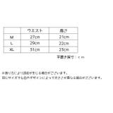 ショーツ レディース 女性 | PlusNao | 詳細画像20 