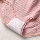 サニタリーショーツ スタンダード 生理用 | PlusNao | 詳細画像14 