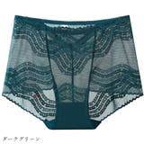 ボックスショーツ パンツ レディース | PlusNao | 詳細画像17