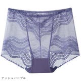 ボックスショーツ パンツ レディース | PlusNao | 詳細画像19