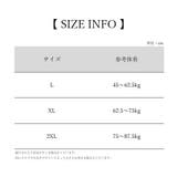 ボックスショーツ パンツ レディース | PlusNao | 詳細画像20