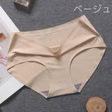 スタンダードショーツ レディース 女性 | PlusNao | 詳細画像14