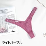 Tバック ショーツ レディース | PlusNao | 詳細画像14 