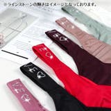 Tバック ショーツ レディース | PlusNao | 詳細画像7 