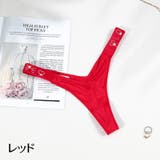 Tバック ショーツ レディース | PlusNao | 詳細画像9 