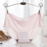 スタンダードショーツ シームレスショーツ パンツ | PlusNao | 詳細画像18 