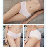 スタンダードショーツ シームレスショーツ パンツ | PlusNao | 詳細画像5 