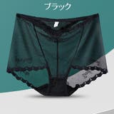スタンダードショーツ レディース 女性用 | PlusNao | 詳細画像10