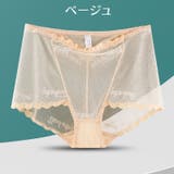 スタンダードショーツ レディース 女性用 | PlusNao | 詳細画像11