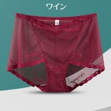 スタンダードショーツ レディース 女性用 | PlusNao | 詳細画像13