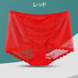 スタンダードショーツ レディース 女性用 | PlusNao | 詳細画像14